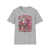 Sport Grey Front Shirt