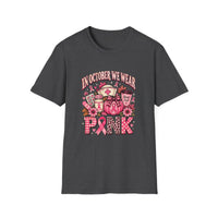 Dark Heather Front Shirt