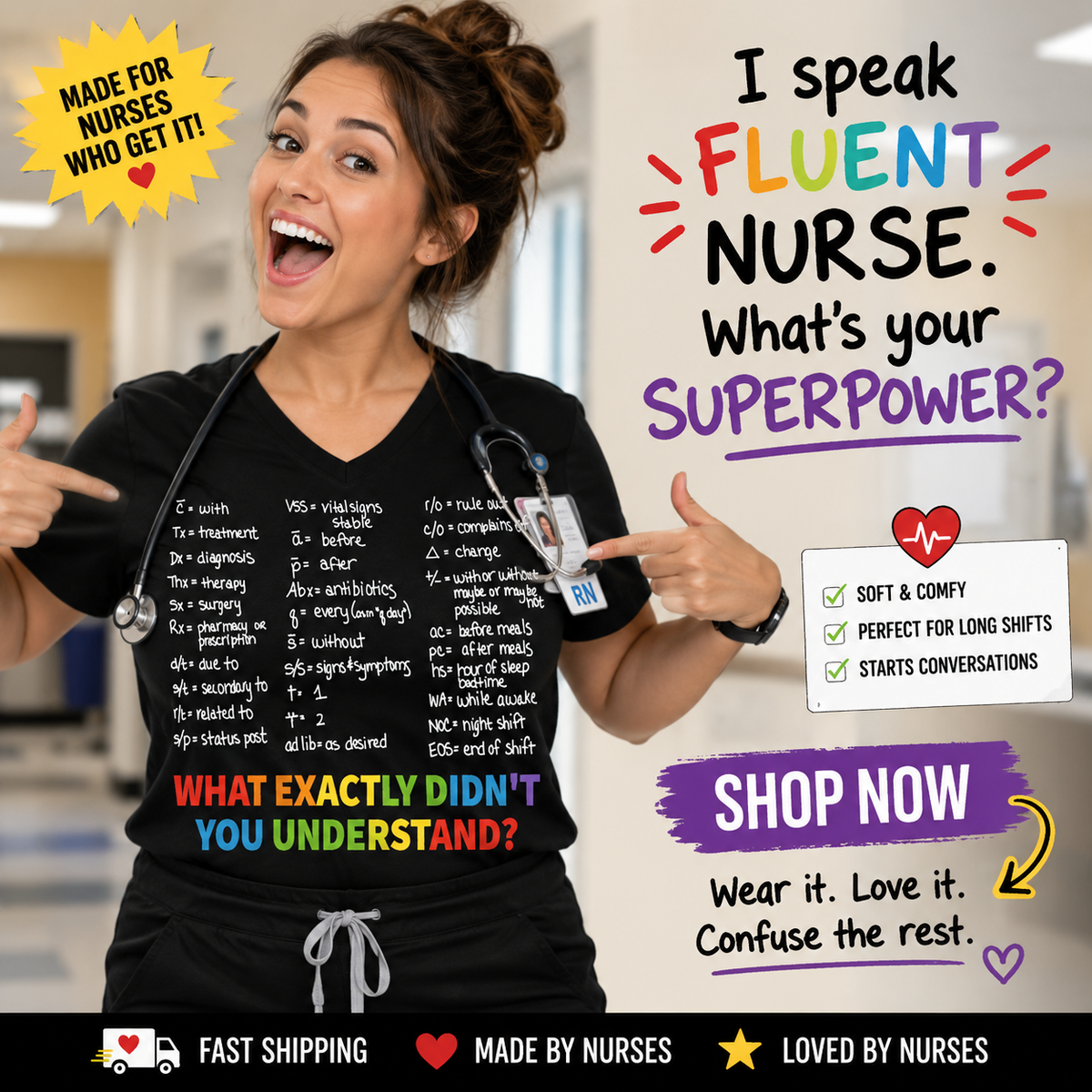 POWER NURSE STORE